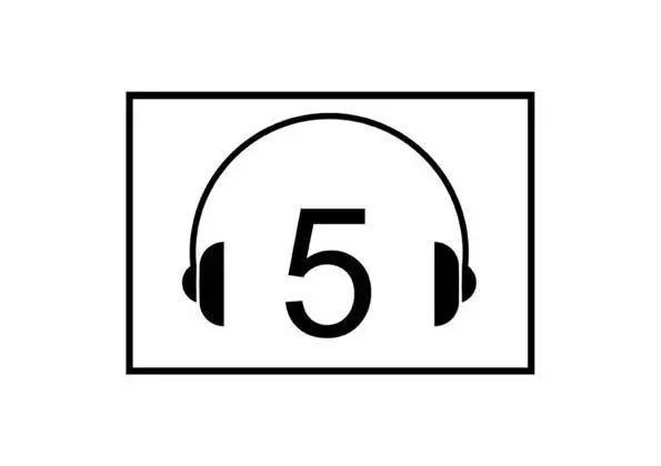 example of audioguide signaling