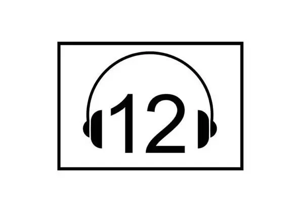 example of audioguide signaling