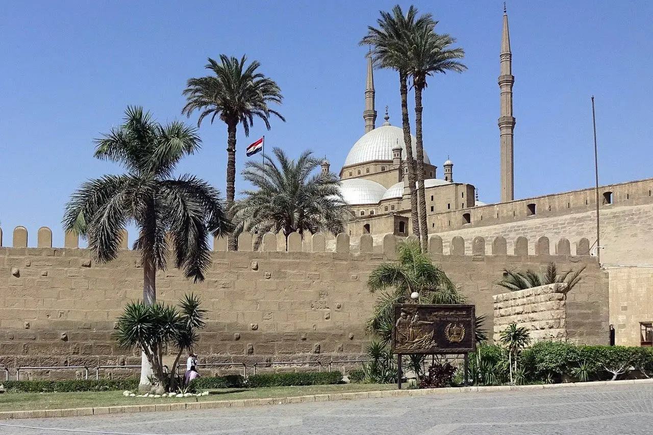 Audioguide of Cairo - Saladin Citadel (audioguides, audiotour)