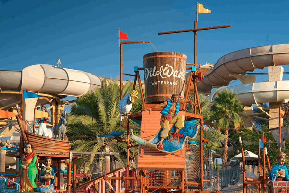 Audioguide of Dubai- Wild Wadi Water Park (audioguides, audiotour)