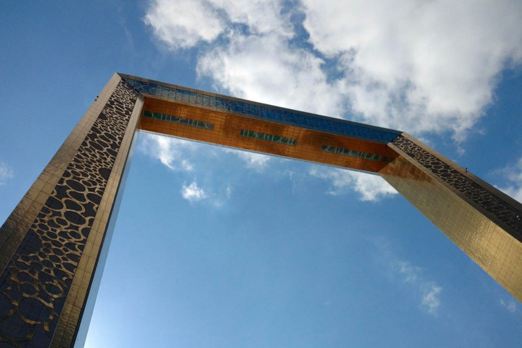 Audioguide of Dubai - Dubai Frame (audioguides, audiotour)