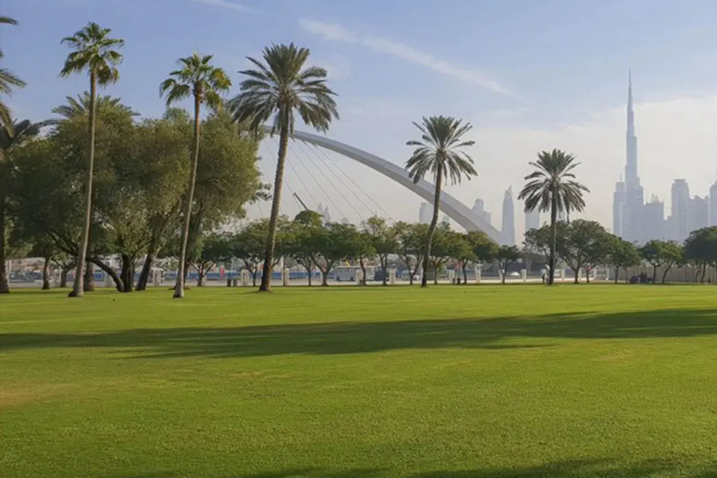 Audioguide of Dubai- Safa Park (audioguides, audiotour)